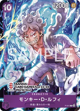 JP · プロモーションカード printing