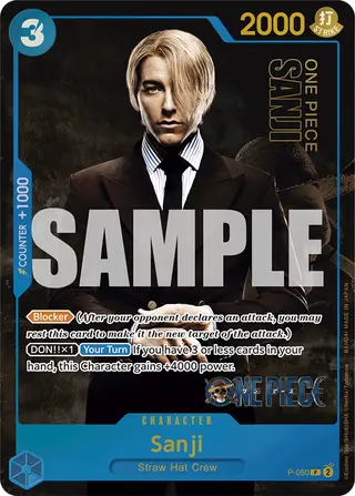 Sanji (P-050_p1)