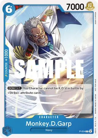 Monkey.D.Garp (P-054)