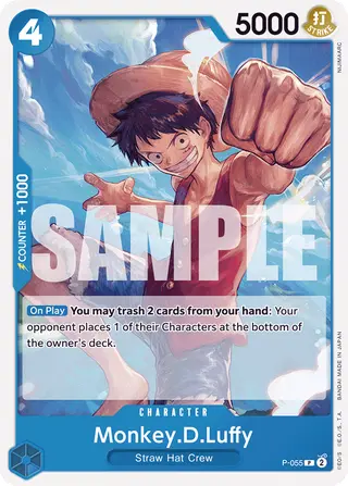 Monkey.D.Luffy (P-055_r1)
