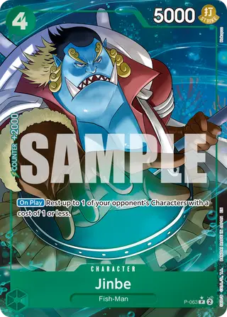 Jinbe (P-063_p1)