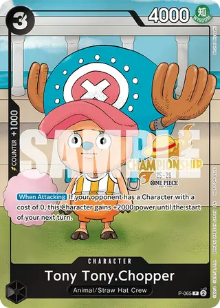 Tony Tony.Chopper (P-065_p1)