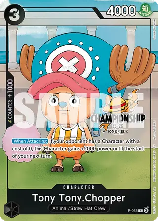 Tony Tony.Chopper (P-065_p2)