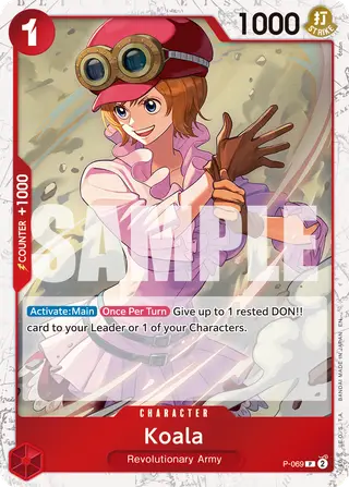 Koala (P-069_p3)