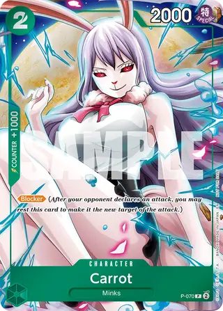 Carrot (P-070)