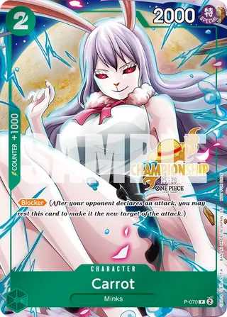 Carrot (P-070_p1)