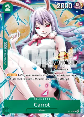 Carrot (P-070_p2)