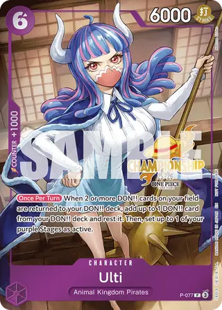 Ulti (P-077_p1)