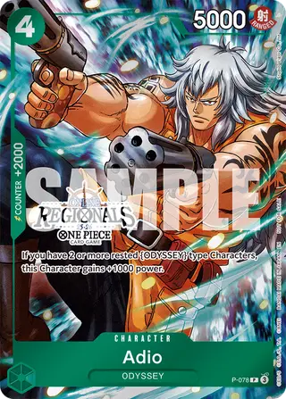 Adio (P-078_p3)