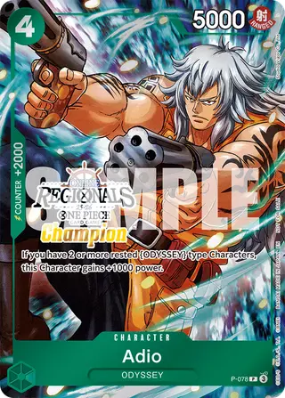 Adio (P-078_p5)