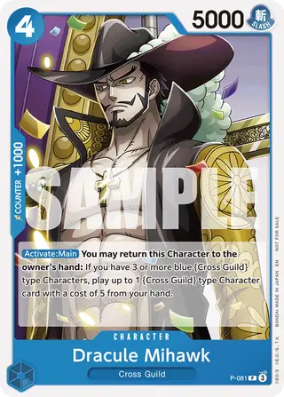 Dracule Mihawk (P-081)