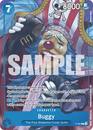Buggy (P-084)