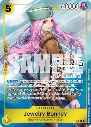 Jewelry Bonney (P-085_p1)