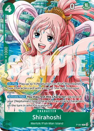 Shirahoshi (P-091)