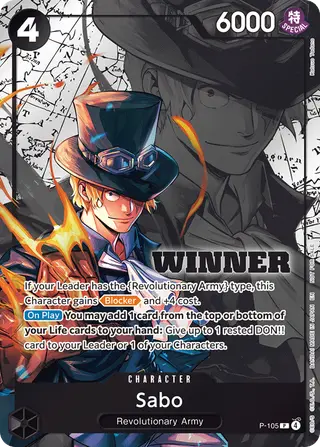 Sabo (P-105_p3)