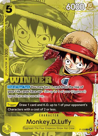 Monkey.D.Luffy (P-106_p2)