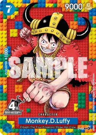 Monkey.D.Luffy (P-110)