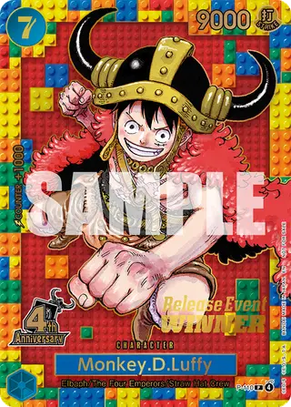 Monkey.D.Luffy (P-110_p1)