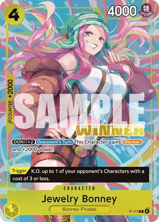 Jewelry Bonney (P-113_p1)