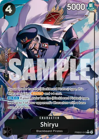 Shiryu (PRB02-015_p1)