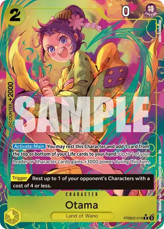 Otama (PRB02-016_p1)