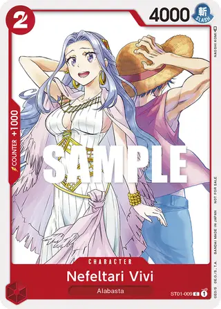 Nefeltari Vivi (ST01-009_p1)