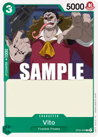 Vito (ST02-002)