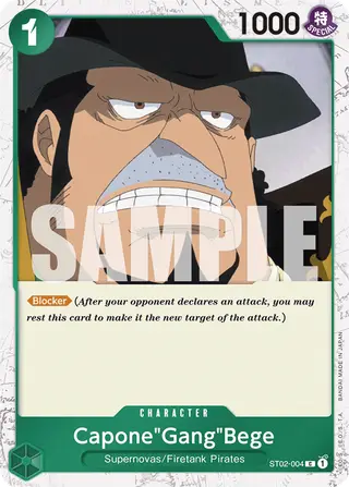 Capone"Gang"Bege (ST02-004_p2)