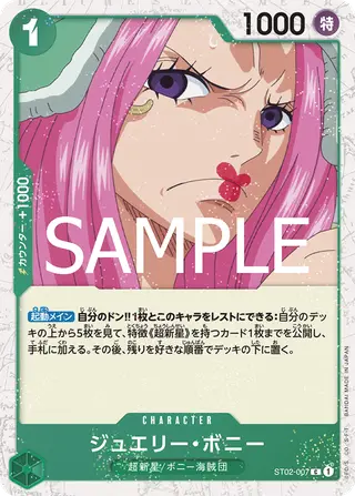 JP · PRB-02 printing
