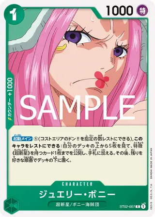 JP · PRB-02 printing