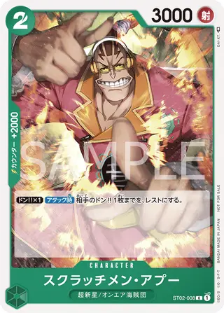 JP · プロモーションカード printing