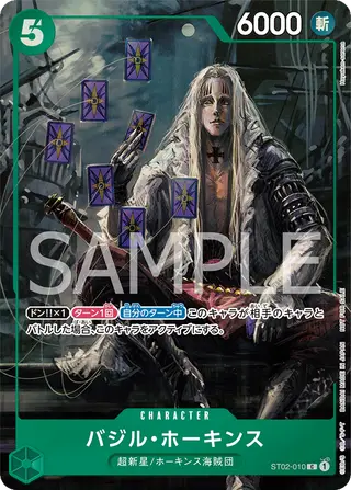 JP · プロモーションカード printing