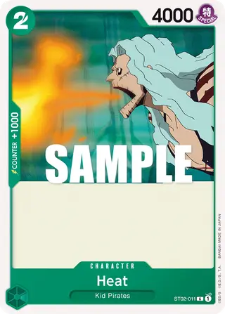 Heat (ST02-011)