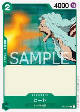 JP · ファミリーデッキセット printing