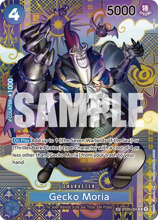 Gecko Moria (ST03-004_p1)