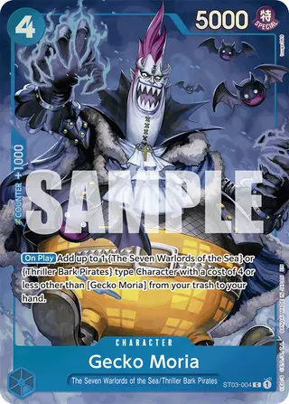 Gecko Moria (ST03-004_p3)
