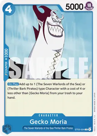 Gecko Moria (ST03-004_r1)