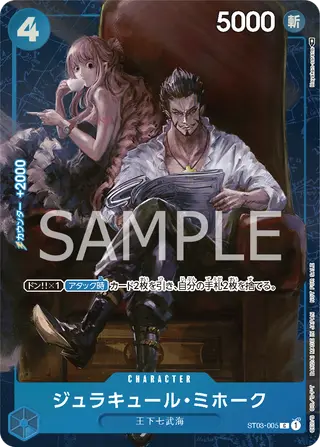JP · プロモーションカード printing