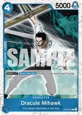 Dracule Mihawk (ST03-005_p4)