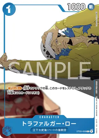 JP · プロモーションカード printing