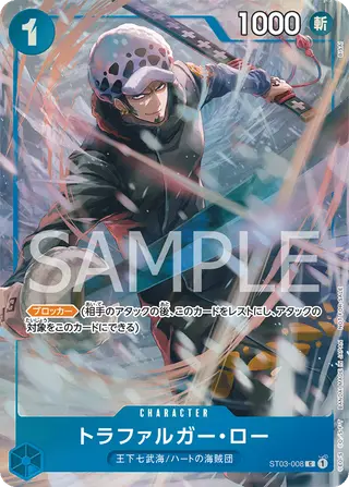 JP · プロモーションカード printing