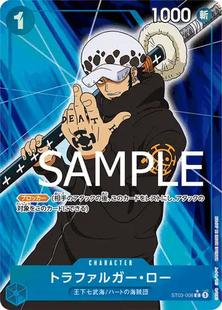 JP · PRB-01 printing