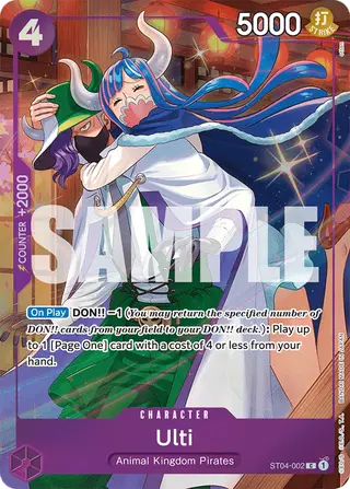 Ulti (ST04-002_p1)