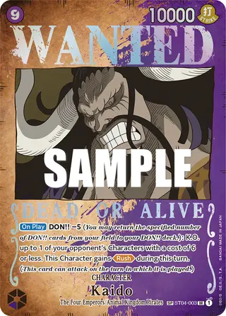 Kaido (ST04-003_p1)