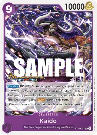 Kaido (ST04-003_p2)