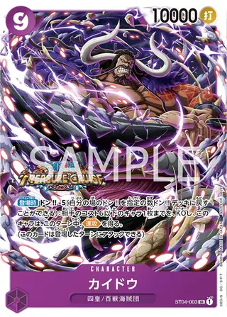 JP · プロモーションカード printing