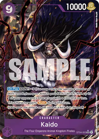 Kaido (ST04-003_p4)