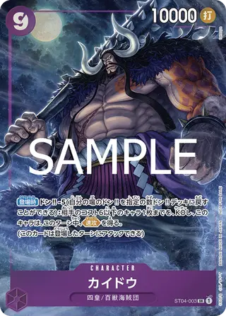 JP · プロモーションカード printing