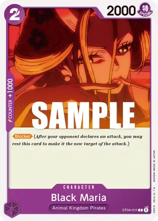 Black Maria (ST04-011)