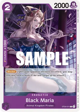 Black Maria (ST04-011_p1)